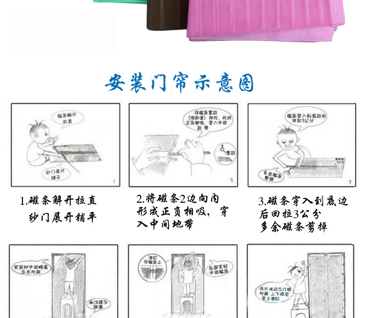 北京日用百货批发全攻略：企业采购与一件代发如何选对供应商