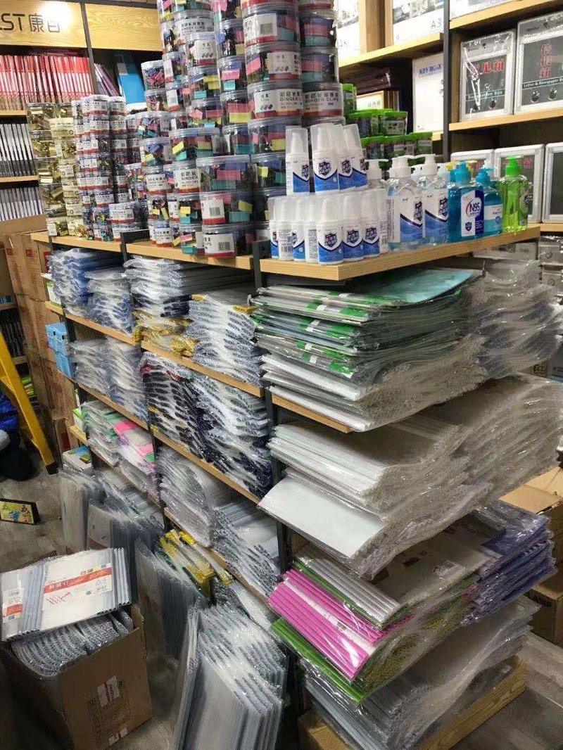清洁用品供应商